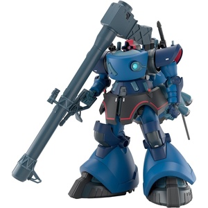 image:imageBandai Hobby  Mobile Suit Gundam GQuuuuuuX  14 Challias Rick Dom GQ HG 1144 Model Kit