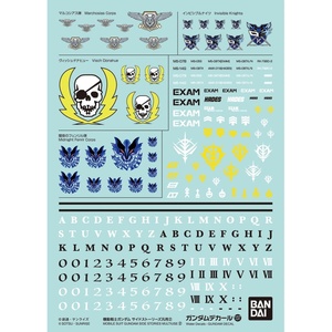 image:imageBandai Hobby  Mobile Suit Gundam Side Stories  GD137 Mobile Suit Gundam Side Stories Multiuse 2 Bandai Spirits Decal Kit