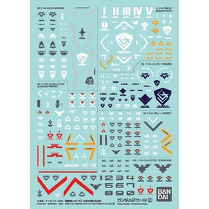 image:imageBandai Hobby  Mobile Suit Gundam The Witch from Mercury  GD135 Mobile Suit Gundam The Witch from Mercury Multiuse 3 Bandai Spirits Water Slide Decals1144