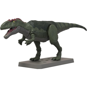 image:imageBandai Hobby  Plannosaurus  08 Giganotosaurus Bandai Spirits Dinosaur Model Kit