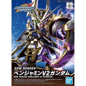 image:imageBandai Hobby  SD Gundam World Heroes  04 Benjamin V2 Gundam Bandai Spirits Model Kit