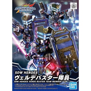 image:imageBandai Hobby  SD Gundam World Heroes  Wukong Impulse Gundam Dx Set Bandai Spirits Model KitVerde Buster