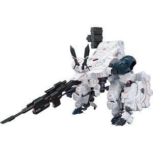 image:imageBandai Hobby  Synduality  Gilbow HG 1144 Model Kit