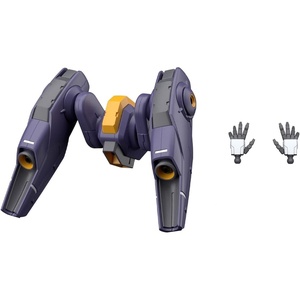 image:imageBandai Hobby  The Witch from Mercury  13 Mirasoul Flight Unit Bandai Spirits HG 1144 Model Kit