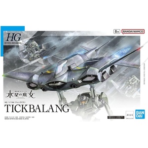 image:imageBandai Hobby  The Witch from Mercury  15 Tickbalang Bandai Spirits HG 1144 Model Kit