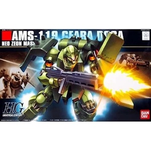 image:imageBandai Hobby 91 GEARA DOGA Bandai HGUC Action Figure