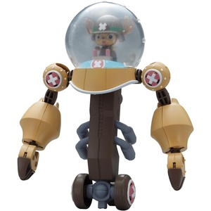 image:imageBandai Hobby Chopper Robo Super 2 Heavy Armor Onepiece Building Kit BAN209063