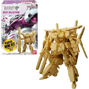 image:imageBandai Shokugan  Gundam  Gundam Artifact Best Selection Blind Box Complete Set