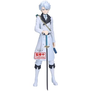image:imageBanpresto  Bleach  Toshito Hitsugaya Maximatic Collectible Figure