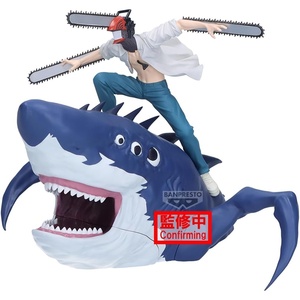 image:imageBanpresto  Chainsaw Man  The Movie Reze Arc  Chainsaw Man and Beam FL Collectible Figure
