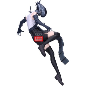 image:imageBanpresto  Chainsaw Man The Movie Reze Arc  Bomb Maximatic Collectible Figure