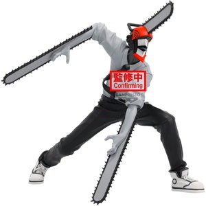 image:imageBanpresto  Chainsaw Man The Movie Reze Arc  Chainsaw Man Noir Edge Collection Figure