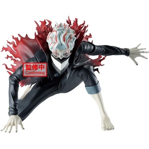 image:imageBanpresto  DanDaDan  Okarun Transformed Vibration Stars FigureOkarun Transformed