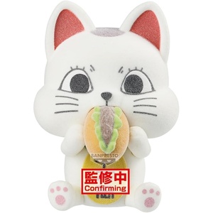 image:imageBanpresto  DanDaDan  Turbo Granny Beckoning  cat ver B Fluffy Puffy Plush