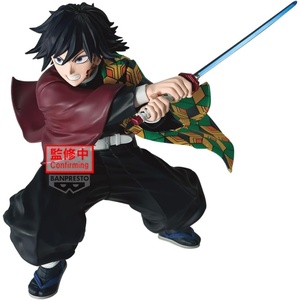 image:imageBanpresto  Demon Slayer Kimetsu no Yaiba  Giyu Tomioka II Maximatic Collectible Figure