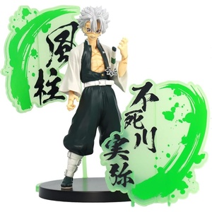 image:imageBanpresto  Demon Slayer Kimetsu no Yaiba  Giyu Tomioka ver A Bandai Spirits Figure EXSanemi Shinazugawa