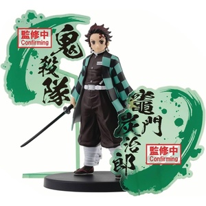 image:imageBanpresto  Demon Slayer Kimetsu no Yaiba  Giyu Tomioka ver A Bandai Spirits Figure EXTanjiro Kamado Ver B