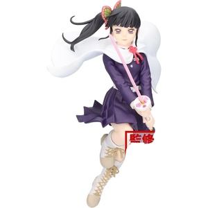 image:imageBanpresto  Demon Slayer Kimetsu no Yaiba  Inosuke Hashibira Bandai Spirits Vibration Stars FigureKanao Tsuyuri