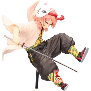 image:imageBanpresto  Demon Slayer Kimetsu no Yaiba  Inosuke Hashibira Bandai Spirits Vibration Stars FigureSabito