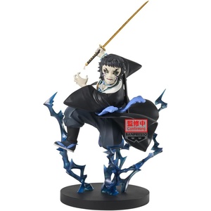 image:imageBanpresto  Demon Slayer Kimetsu no Yaiba  Kaigaku Vibration Stars Plus Figure