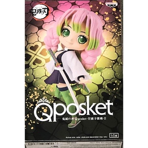 image:imageBanpresto  Demon Slayer Kimetsu no Yaiba  Mitsuri Kanroji  Bandai Spirits Q Posket FigureMitsuri Kanroji 
