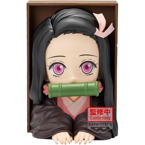 image:imageBanpresto  Demon Slayer Kimetsu no Yaiba  Nezuko Kamado Hyokofig Figure