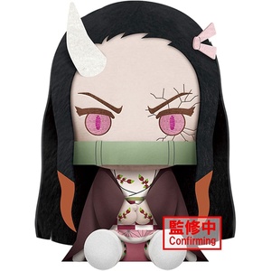 image:imageBanpresto  Demon Slayer Kimetsu no Yaiba  Nezuko Kamado ver A Bandai Spirits Big Plush Medium