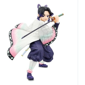 image:imageBanpresto  Demon Slayer Kimetsu no Yaiba  Shinobu Kocho Maximatic Figure