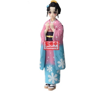 image:imageBanpresto  Demon Slayer Kimetsu no Yaiba  vol 52 Koyuki Collectible FigureVol 52 Koyuki