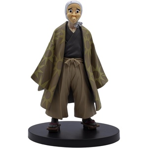 image:imageBanpresto  Demon Slayer Kimetsu no Yaiba  vol35 Hotaru Haganezuka ver B Bandai Spirits Banpresto Figure