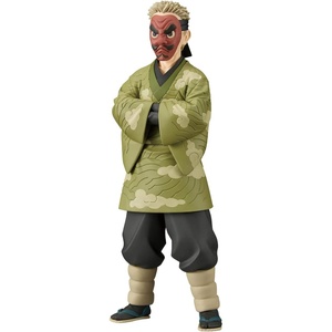 image:imageBanpresto  Demon Slayer Kimetsu no Yaiba  vol35 Sakonji Urokodaki ver A Bandai Spirits Figure