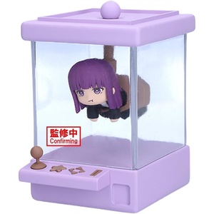 image:imageBanpresto  Frieren Beyond Journeys End  Frieren A Crane Pop FigureFern Ver B