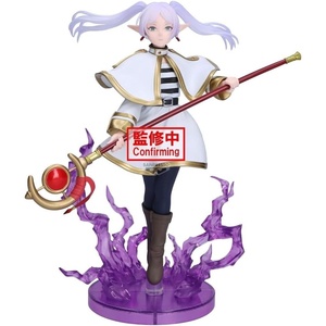 image:imageBanpresto  Frieren Beyond Journeys End  Frieren Effectreme FigureFrieren