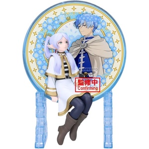 image:imageBanpresto  Frieren Beyond Journeys End  Frieren II Glasscape Collecitble FigureFrieren II