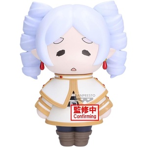 image:imageBanpresto  Frieren Beyond Journeys End  Ringlets Big Sofvimates Figure