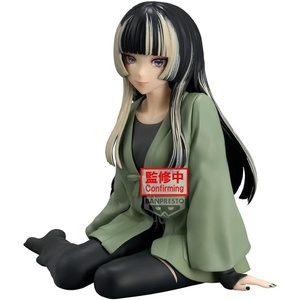 image:imageBanpresto  Hololive  hololive IF  Juufuutei Raden Relax Time Collectible Figure