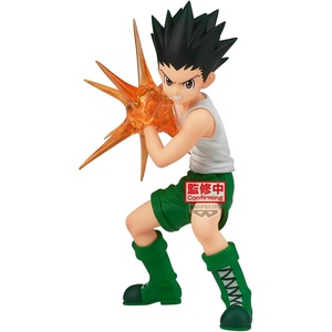 image:imageBanpresto  Hunter x Hunter  Gon ver B Vibration Stars Collectible Figure