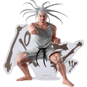 image:imageBanpresto  Hunter x Hunter  Netero Hunting Archives Figure