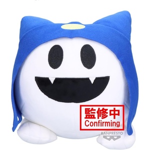 image:imageBanpresto  Jack Frost  Shin Megami Tensei Series Super Big Plush