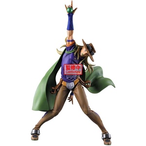 image:imageBanpresto  JoJo Bizarre Adventure Steel Ball Run  Gyro Zeppeli Mometria Figure