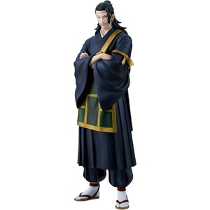 image:imageBanpresto  Jujutsu Kaisen  Kenjaku King of Artist Figure