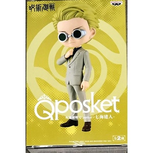 image:imageBanpresto  Jujutsu Kaisen  Kento Nanami Ver A Bandai Spirits Q posket FigureKento Nanami Ver A