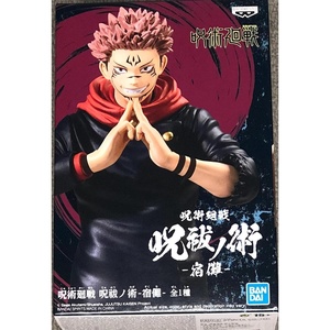 image:imageBanpresto  Jujutsu Kaisen  Ryomen Sukuna Bandai Spirits Figure