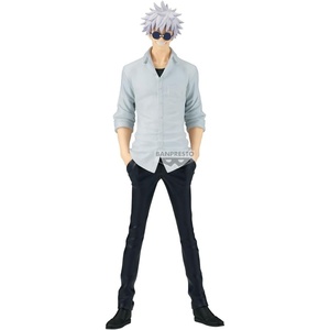 image:imageBanpresto  Jujutsu Kaisen  Satoru Gojo  Hidden Inventory Premature Death  II King of Artist Figure