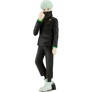image:imageBanpresto  Jujutsu Kaisen  Toge Inumaki ver A Bandai Spirits Jukon no Kata Figure