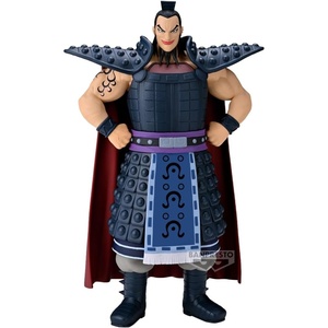 image:imageBanpresto  Kingdom  Ohki ver A Grandista Figure
