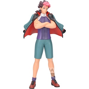 image:imageBanpresto  Mobile Suit Gundam The Witch from Mercury  Shaddiq Zenelli Bandai Spirits FigureGuel Jeturk