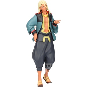image:imageBanpresto  Mobile Suit Gundam The Witch from Mercury  Shaddiq Zenelli Bandai Spirits FigureShaddiq Zenelli