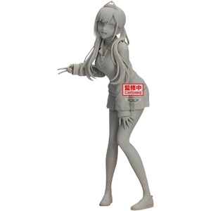 image:imageBanpresto  My DressUp Darling  Marin Kitagawa Cultural Festival ver Glitter amp Glamours Figure