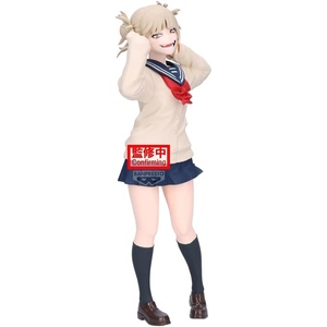 image:imageBanpresto  My Hero Academia  Toru Hagakure ver B Glitter amp Glamours FigureHimiko Toga  II